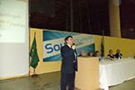 Semana da Administração 2015 - Jubileu - 50 Anos da Profissão